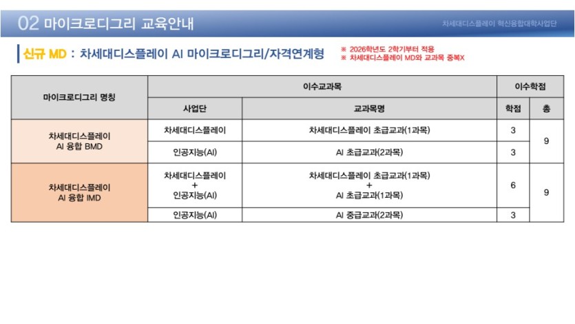 b271c0ab0d5c26e555021b5373094ce3_1778488315_5302.jpeg